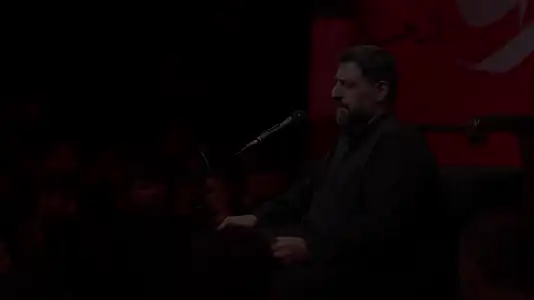پیش‌نمایش ویدیوی من غم و مهر حسین با شیر از مادر گرفتم
